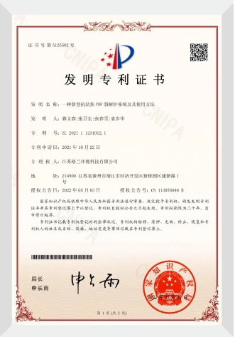 anti coking vdf cracking furnace system application method