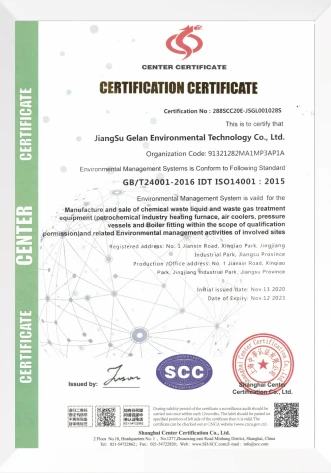 environmental management system certification