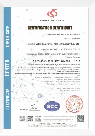 occupational health and safety management system certification