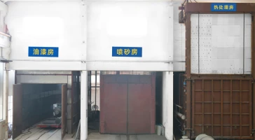 paint sandblast heat treat room 1