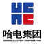 partner-harbin-electric
