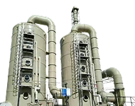 Absorber tower used in industrial gas treatment process