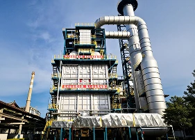 atmospheric distillation furnace