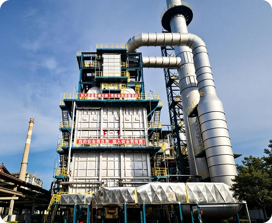 crude distillation furnace atmospheric furnace