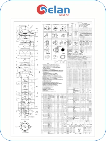industrial distillation column design support
