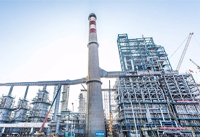 steam methane reformer