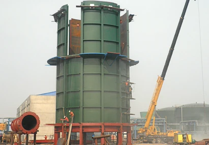 vacuum furnace 2
