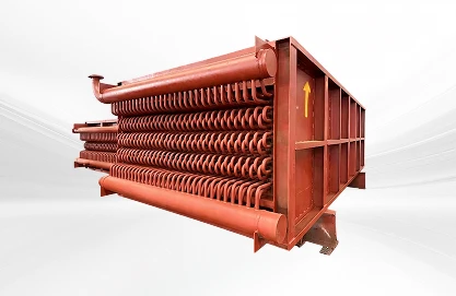 boiler economizer