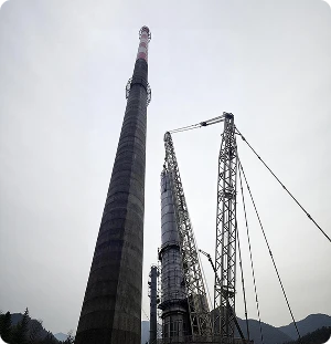 co incinerator