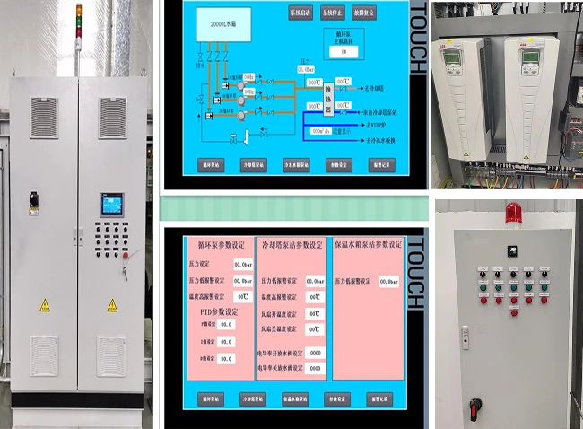cooling water system flow control