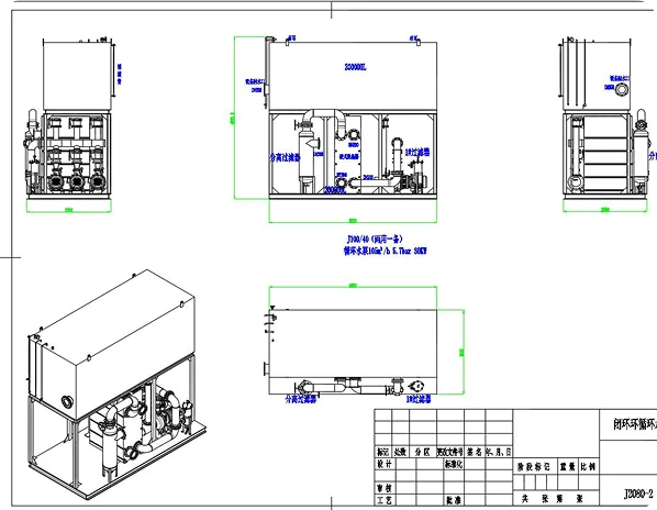 vacuum furnace cooling upgrade with closed water loop
