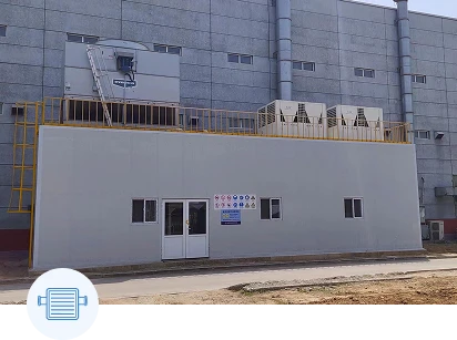 industrial cooling water system epc project support