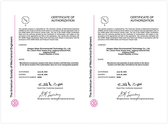 industrial process equipment documentation support