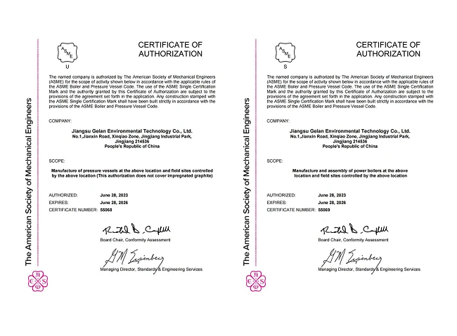 process equipment approval documentation support