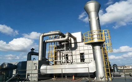 gelan combustion emission control systems