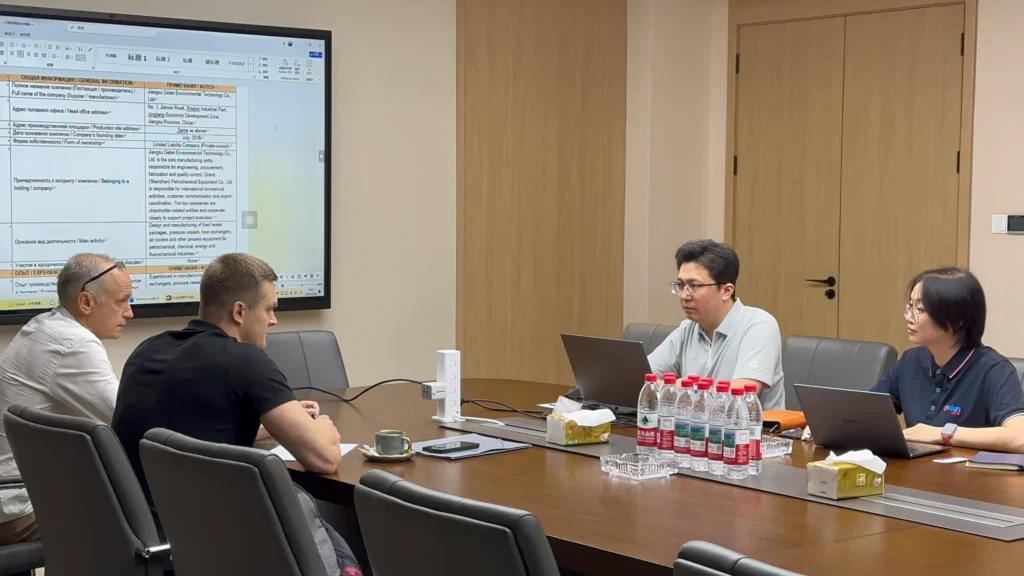 technical discussions 1