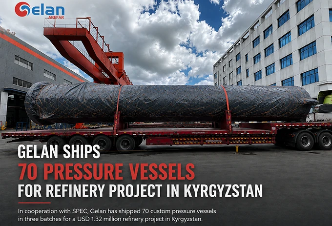 apec project shipment