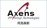 axens logo