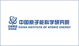 china institute of atomic energy logo