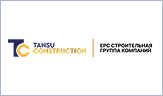 tansu construction logo