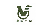 wuhuan engineering logo